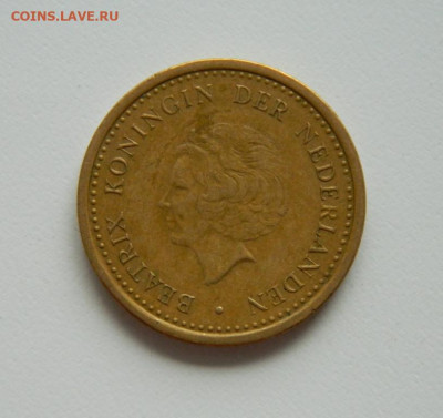 Нидерландские Антилы 1 гульден 2005 г. до 17.08.20 - DSCN0562.JPG