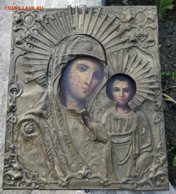 Икона Божией Матери Казанская (оклад латунь)31*26см до 14.08 - IMG_20200729_190307__01_copy_1526x1680