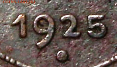 2 копейки 1925. Гравировки - 4bг