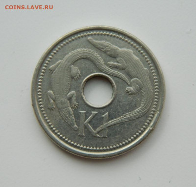 Папуа-Новая Гвинея 1 кина 2005 г. (Фауна) до 17.08.20 - DSCN0475.JPG