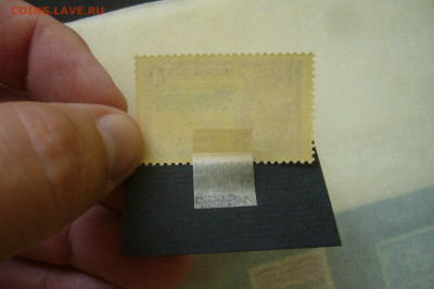 Сейшелы 1935 Серебрянный юбилей 4 марки - 15-08-20 - 23-10 - P2280277.JPG