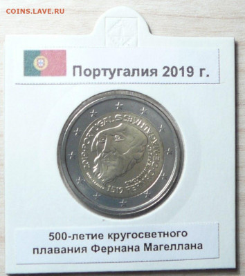 2 евро  2019 500 лет кругосветного плавания Магеллан. 17.08. - 1