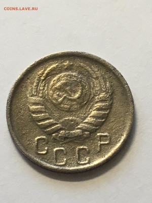 15 коп 1944год с 200р - image-11-08-20-03-59