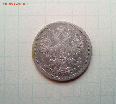 5 копеек 1758 года ( облочник ) до 14.08.20 - 22