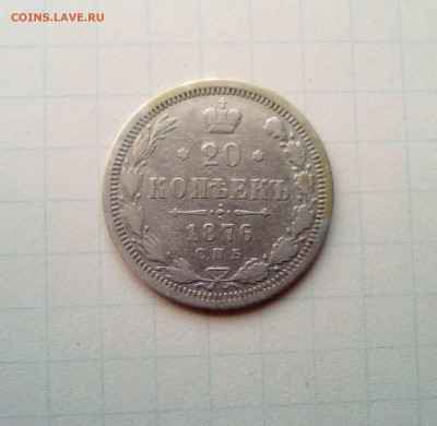 5 копеек 1758 года ( облочник ) до 14.08.20 - 11