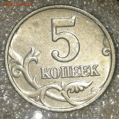 Б  короткий аук до 12.08.20 - 20200811_174727-1