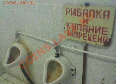 Приколы из магазина и жизни. - getImage (18)