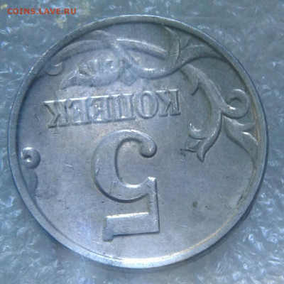Б  короткий аук до 12.08.20 - 20200811_182920-1