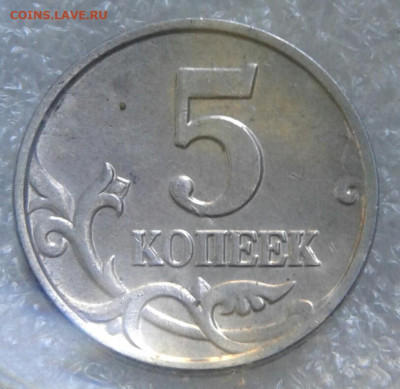 Б  короткий аук до 12.08.20 - 20200811_182902-1