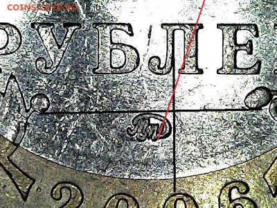 10 рублей Приморский край штемпель P4 до 13.08 24:00 по МСК - 20200726_1306_003_0.000