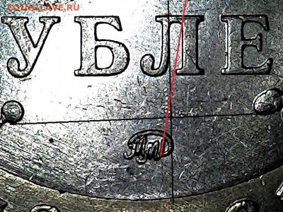 10 рублей Приморский край штемпель У 10шт  13.08 24:00 поМСК - 20200727_2152_009_0.000