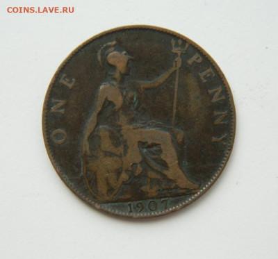 Великобритания 1 пенни 1907 г. до 17.08.20 - DSCN0523.JPG
