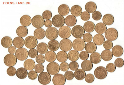 60 монет ранних советов. Красивые. До 16.08.20 в 22.00 - 1