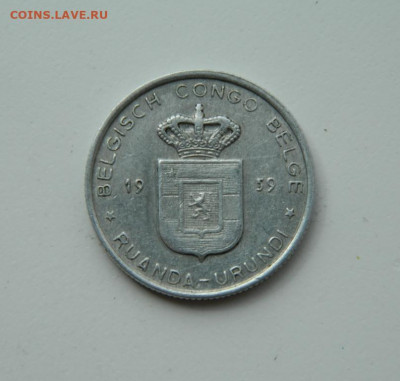 Бельгийское Конго (Руанда-Урунди) 1 франк 1959 г. до 17.08. - DSCN0521.JPG