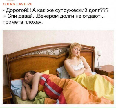 юмор - i