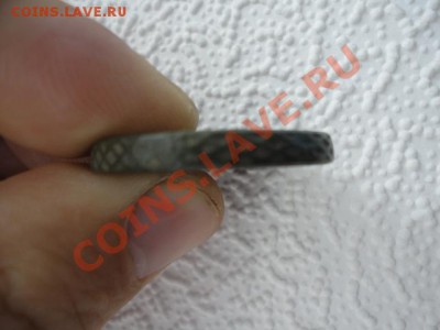 пятаки1911г.1730г.1990г.прошу оценить!!! - DSC00775.JPG