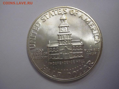 Полдоллара США 1976 независимость до 14.08.20 - IMG_8653.JPG