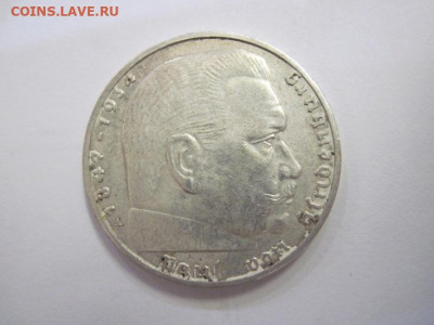 2 марки 1939 Третий рейх   до 14.08.20 - IMG_8661.JPG