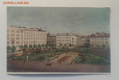 Почт.карт."Площадь Восстания.Ленинград"1954 г.Тираж 35000 шт - IMG_20200810_191816