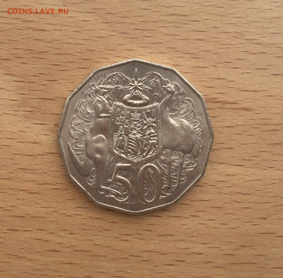 Австралия 50 центов 1980 кенгуру птица Эму фауна - IMG_3948.JPG