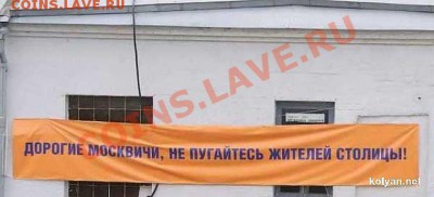 Приколы из магазина и жизни. - getImage (29)
