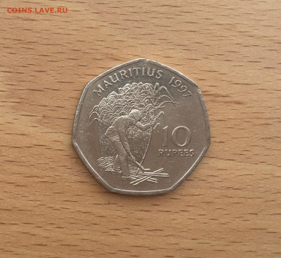 Маврикий 10 рупий 1997 - IMG_3997.JPG