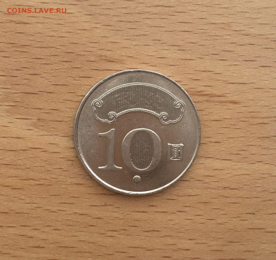 Тайвань 10 долларов 2011 - IMG_4007.JPG