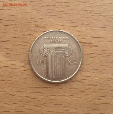 Норвегия 10 крон, 2011 200 лет первый Университет Норвегии - IMG_4015.JPG