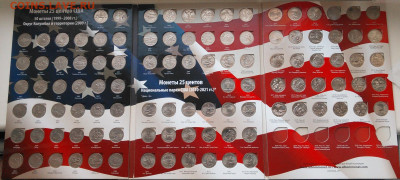 25 ЦЕНТОВ КВОТЕРЫ США ПАРКИ+ШТАТЫ ПОЛНЫЕ НАБОРЫ НА ОЦЕНКУ - IMG_20200811_184309