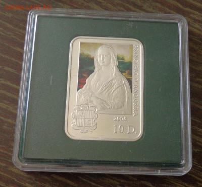 АНДОРРА - ЛЕОНАРДО прямоуг. цветн. капсула до 18.08, 22.00 - Андорра - Леонардо прямоугольная