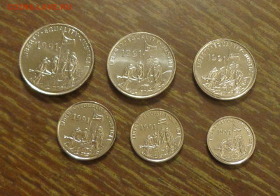 ЭРИТРЕЯ - ЖИВОТНЫЕ наб. 6 шт. АЦ до 18.08, 22.00 - Эритрея Животные 6 шт.1