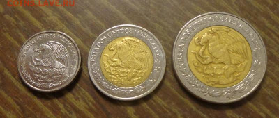 МЕКСИКА - подборка ходячки 3 шт. 2 БИМа до 18.08, 22.00 - Мексика набор 3 шт_2