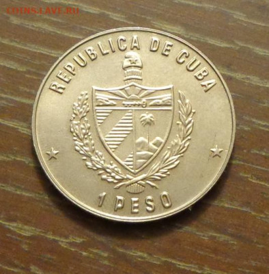 КУБА - 1 песо ГУМБОЛЬДТ медно-никель нечастая 18.08, 22.00 - Куба_1 песо_Гумбольдт_2.JPG