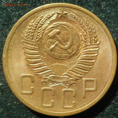 5 копеек 1953 г красивая. - DSCN1594 (5).JPG