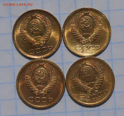 БЛЕСК Погодовка 1938-88  фикс.от 70р до 17.08.2020 в22-00м - DSCN5799