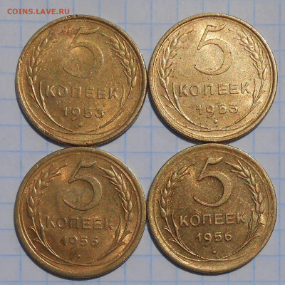 БЛЕСК Погодовка 1938-88  фикс.от 70р до 17.08.2020 в22-00м - DSCN5859