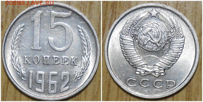 БЛЕСК Погодовка 1938-88  фикс.от 70р до 17.08.2020 в22-00м - щшгнпапролд