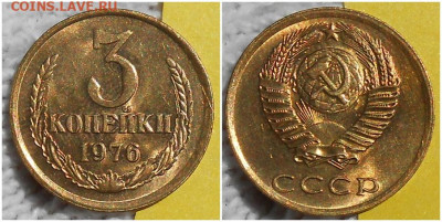 БЛЕСК Погодовка 1938-88  фикс.от 70р до 17.08.2020 в22-00м - апнросми