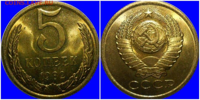 БЛЕСК Погодовка 1938-88  фикс.от 70р до 17.08.2020 в22-00м - шгрнпаввьтмс
