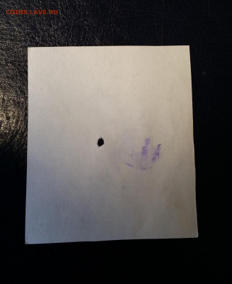 Талон на спец. питание 5 руб. до 16.08.2020 в 22-00 по мск - 2