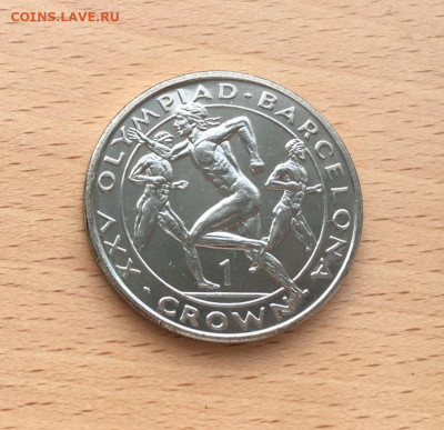 Гибралтар 1 крона 1991 Олимпийские игры Барселона Бег - gibraltar_1_krona_1991_olimpijskie_igry_barselona_1992_beg_legkaja_atletika_sport_olimpiada