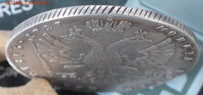 1 рубль 1727 г. Пётр II определение - DSCF6130.JPG
