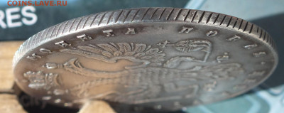 1 рубль 1727 г. Пётр II определение - DSCF6136.JPG