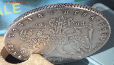 1 рубль 1727 г. Пётр II определение - DSCF6138.JPG