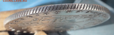 1 рубль 1727 г. Пётр II определение - DSCF6142.JPG
