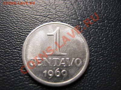 Бразилия 1 сентаво 1969 до 15.09 в 21.00 М - Изображение 118