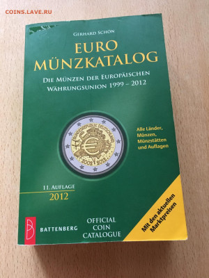 EURO каталог 2012 год - image-12-08-20-05-15