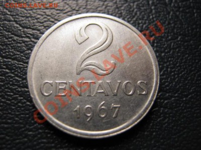 Бразилия 2 сентаво 1967 до 15.09 в 21.00 М - Изображение 120