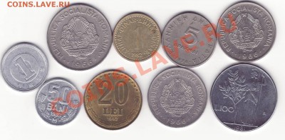 9 иностранных монет - оценка - Image0001.JPG