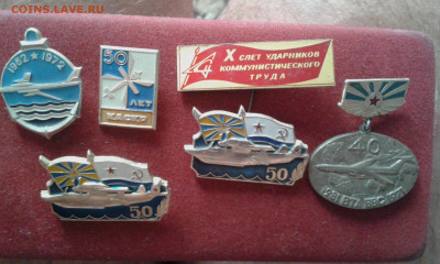 значки фикс по 200р. шт. до 15. 08.2020 В 22-30 по Москве - 20200812_182339